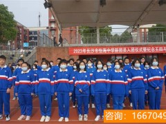 师大二附中复读部好不好 云南师范大学附中老协补习学校复读班好不好按人气实力榜单推荐！