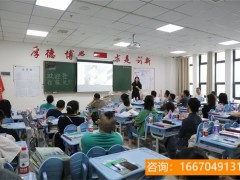 师大二附中复读政策 广东复读可以去普通高中吗？