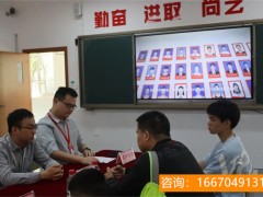 湖南师大二附中复读班学费 湖南师大二附中云翼校区2023年复读班招生简章