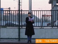 长沙师大二附中复读好吗 参展高中速递——为理想大学再奋斗！