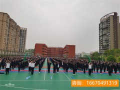 师大二附中湖南复读班 湖南师范附中复读班好吗(湖南师大二附中复读招生简章)