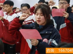 师大二附中复读校服怎么穿 神仙学校湖南师大附中，简直是国民度最高+顶流明星的摇篮