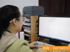 长沙师大二附中复读皮皮班 长沙师大附中复读班