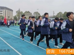 师大二附中可以复读吗 高考落榜 选择复读班一定要当心(一)