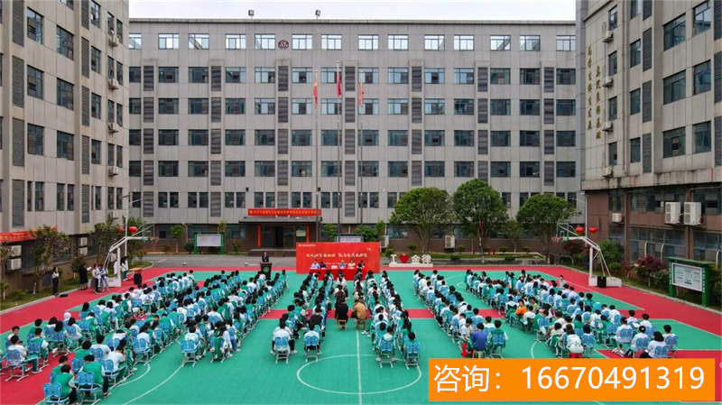 湖师大二附中复读2023 2023湖南高考状元“花落谁家”？这10所超牛中学成夺冠热门！