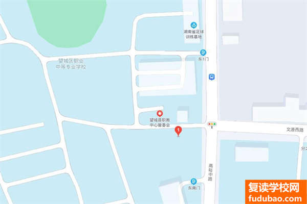 长沙市望城区职业中等专业学校照片.jpg