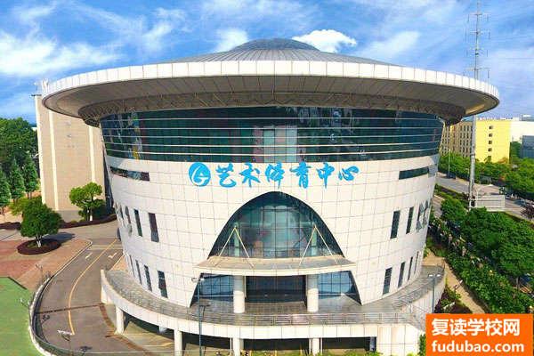 长沙高新技术工程学校艺术中心