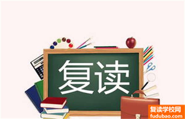 湖南省好一点的复读学校（湖南军事化封闭式管理的复读学校有哪些）下面几所都可以去看看