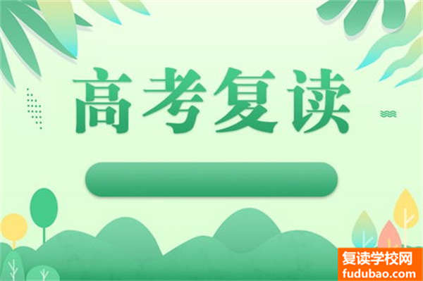 湖南高考能够复读吗（湖南新高考改革详细方案）全网非常详细的湖南高考解读